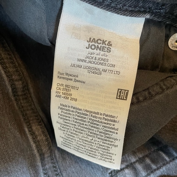 JACK & JONES Slim Fit Jeans - Picture 10 of 11